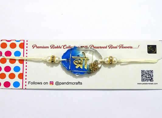 Special Message Rakhi (Blue)